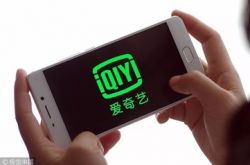 (6分钟教程)清远市工厂咨询热线电话_哔哩哔哩-2